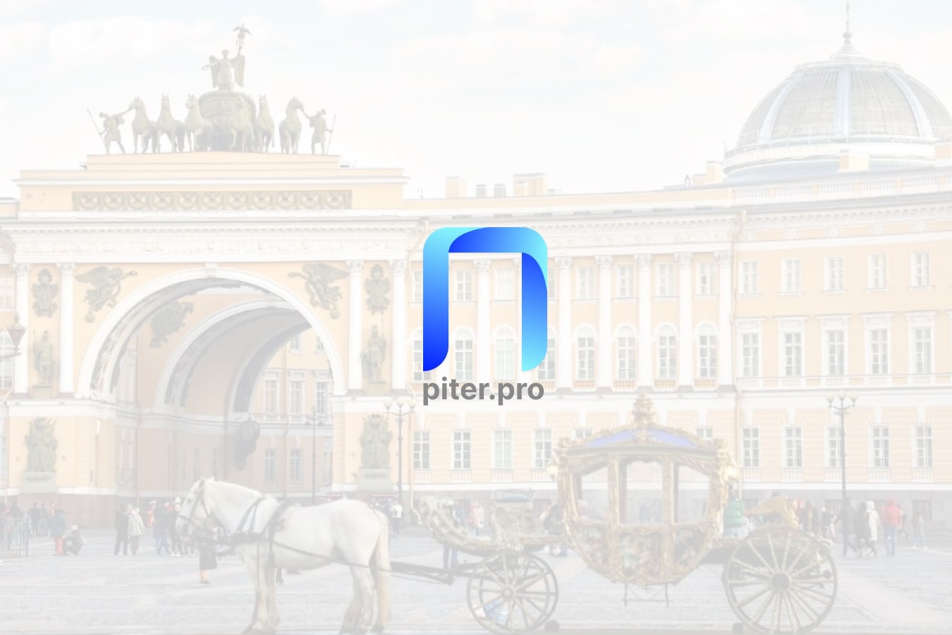 На 2,25% выросли цены на продовольственные товары без учета овощей, картофеля и фруктов с декабря прошлого года, подсчитал Петростат. фото